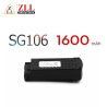 Repuesto Batería Drone SG106 3,7 v 1600mah Lipo-ion